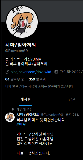 이미지 002.png